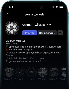 Instagram German Wheels @german_wheels